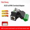 RJ12 zu 6-PIN Adapter und Stecker