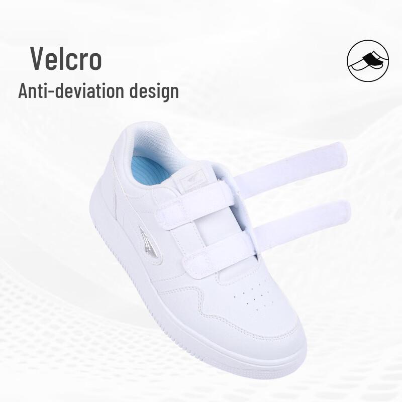 Dr. Kong Kids' Casual White Board Shoes 2C10A3016AX