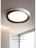 Modern Nordic LED Ceiling Light - Minimalist Round Design for Master Bedroom