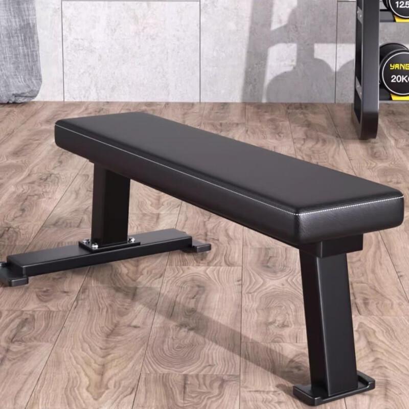 Yimai Multi-Function Flat Weight Bench