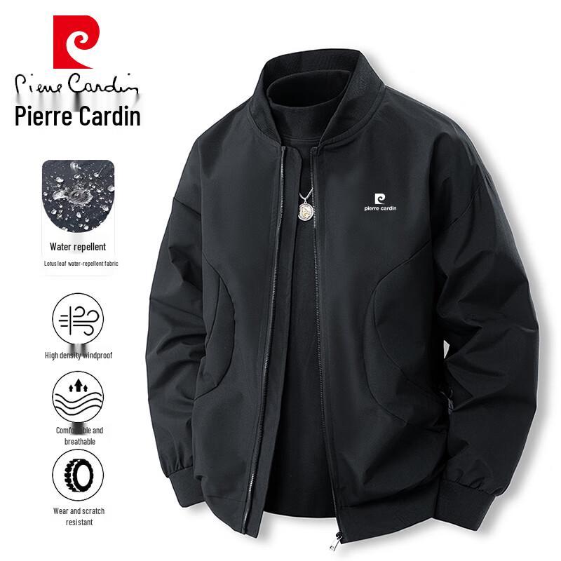 Pánská ležérní bunda se stojáčkem Pierre Cardin