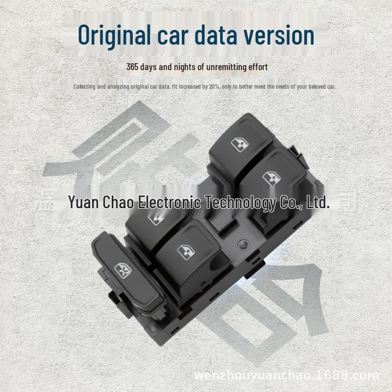 Volkswagen Golf 7, Magotan, Touran Power Window Switch, 5GG 959857