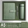 Corporate Gift Set: A5 Notebook, Thermos Cup, B5 PU Diary with Custom Logo