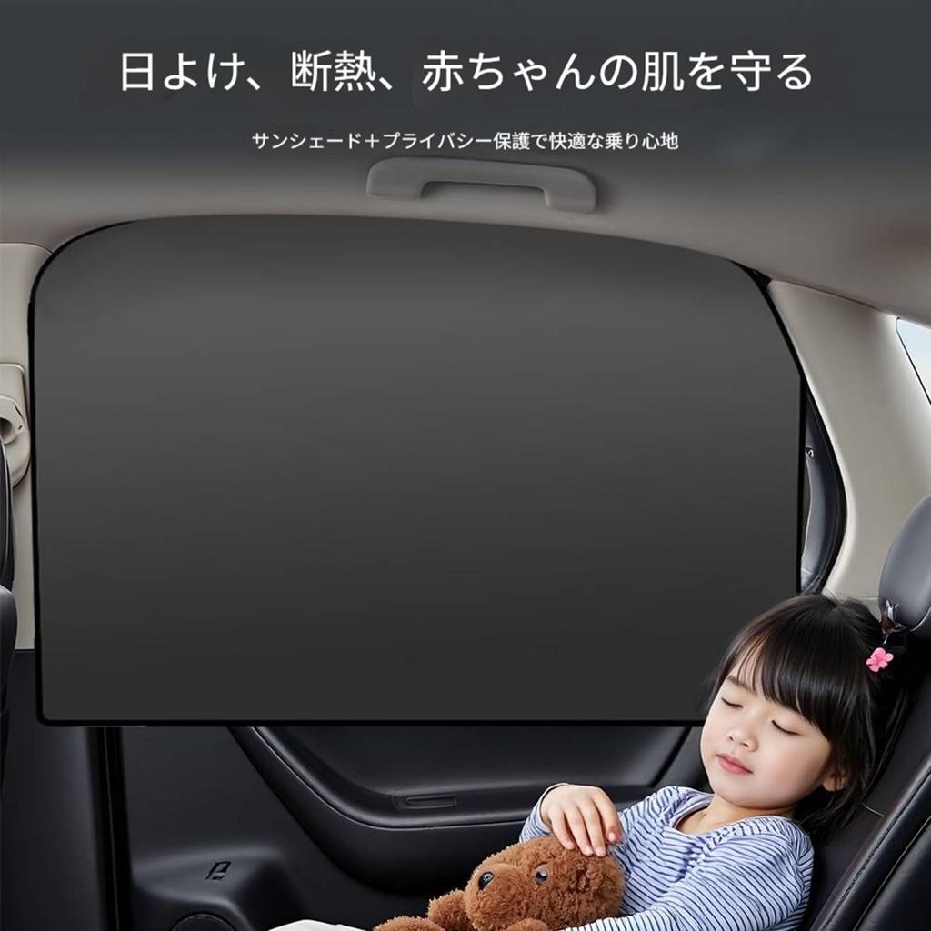 [2025 New Car Sun Shade] Suitable for Honda Accord CV3 10th Generation Car Sun