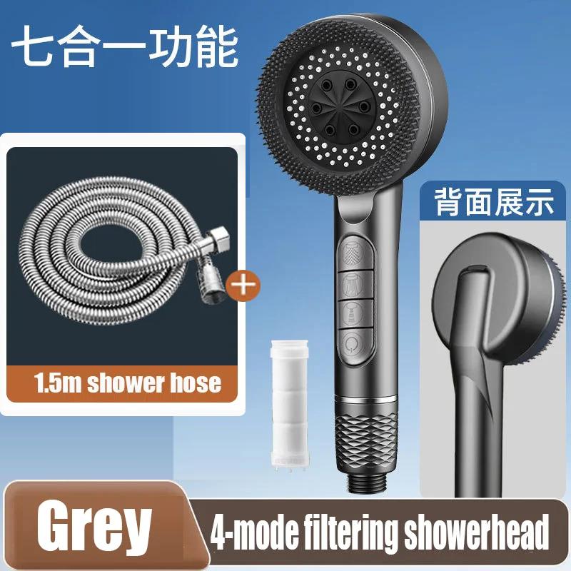 7 IN 1 Large Flow Shower Head Set 4 Modes High Pressure Water Saving One-Key Stop Water Massage Portable Showerheads With Filter