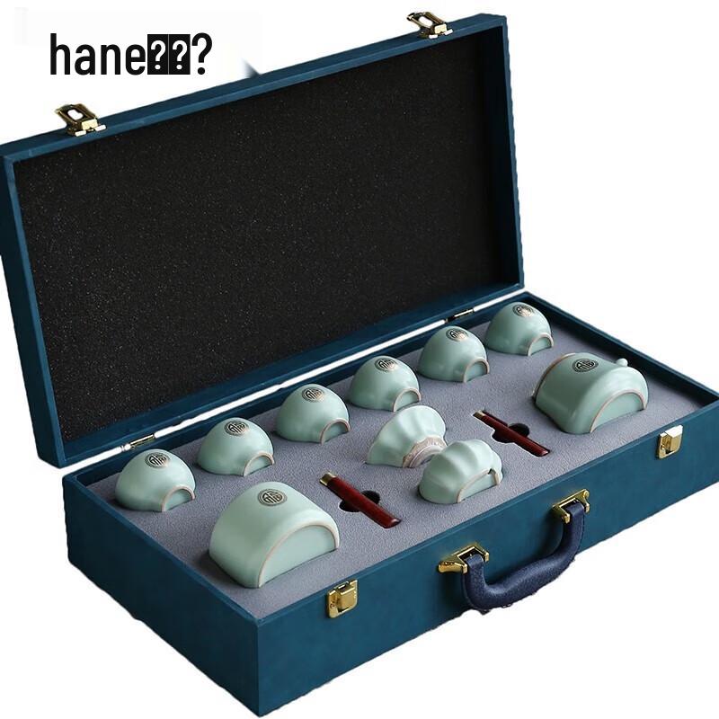 

Hanle Ru Kiln Sky Blue Ceramic Side-Handle Tea Set