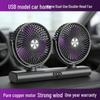 Adjustable Dual-Head Fan with Light for Home and Travel