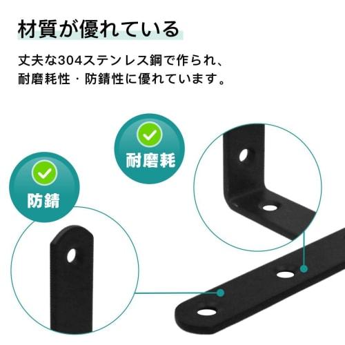 Stainless Steel L-Shaped Angle Brackets, Corner Braces, Shelf Brackets, Corner Braces, Right-Angle Brackets, Anti-Tip Reinforcement Brackets (Set of 1