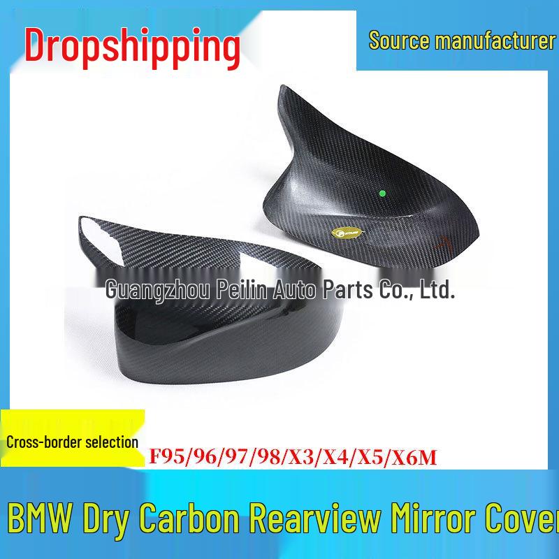 Dry Carbon Fiber Rearview Mirror Covers for BMW X3, X4, X5, X6M Models (F95-F98)