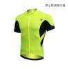 1 Mens Cycling Jersey Short Sleeve Quick Dry Breathable Sport Top Road Bike Mountain Riding