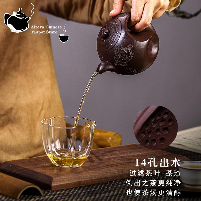 

Исинский фиолетовый глиняный горшок ручной работы из необработанной руды Zini Avenue to Jianhu, чайный сервиз Пуэр кунг-фу, китайский чайник 360 мл 1pcs China