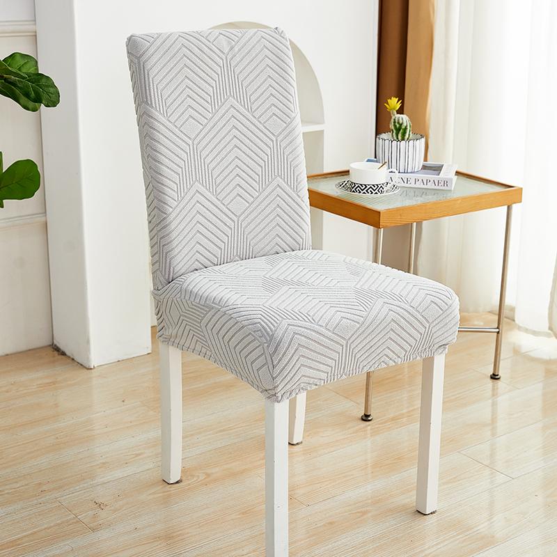 Thicken Dining Chair Cover Spandex Fit Stretch Chair Slipcover,Removable Washable Chair Covers For Dining Room, El, Ceremony