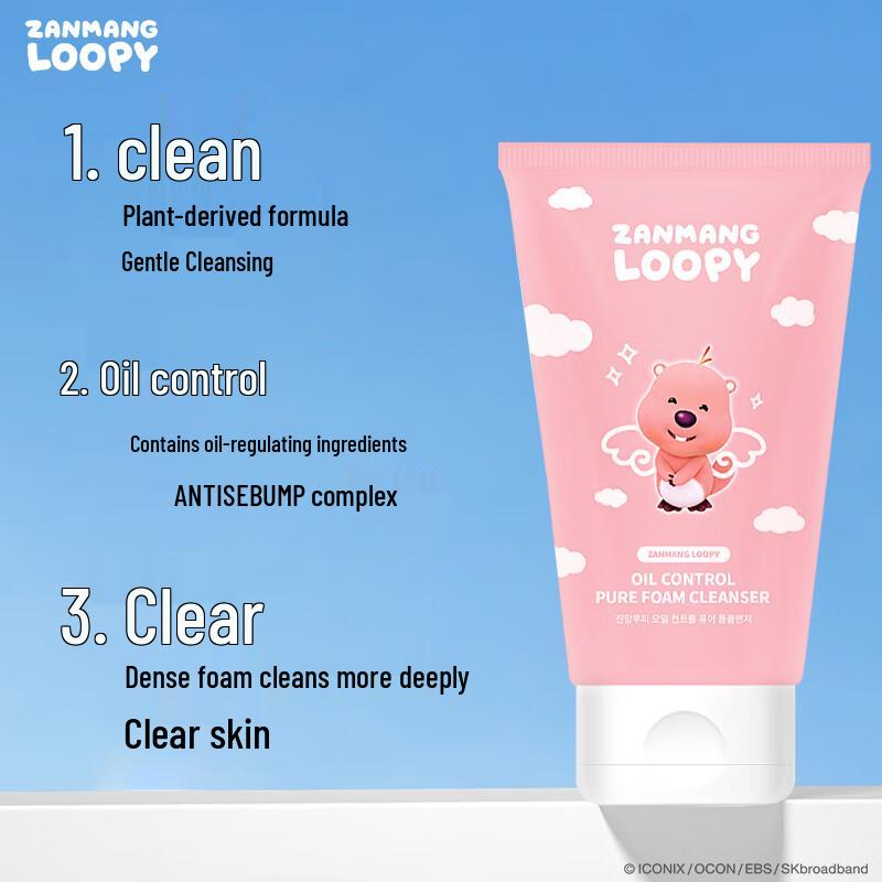 ZANMANG LOOPY Gel de Curățare pentru Adolescenți cu Control al Uleiului