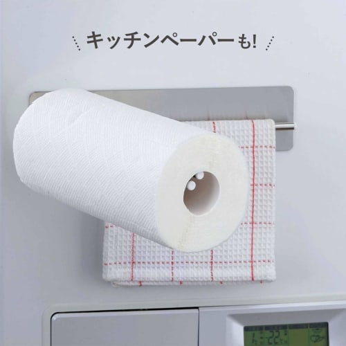 Shimomura Kihan Stainless Steel Dishcloth Rack, Perfect Fit, Made in Japan, 3-Piece Set, Magnetic, No Tools Required, 38030, Tsubame-Sanjo