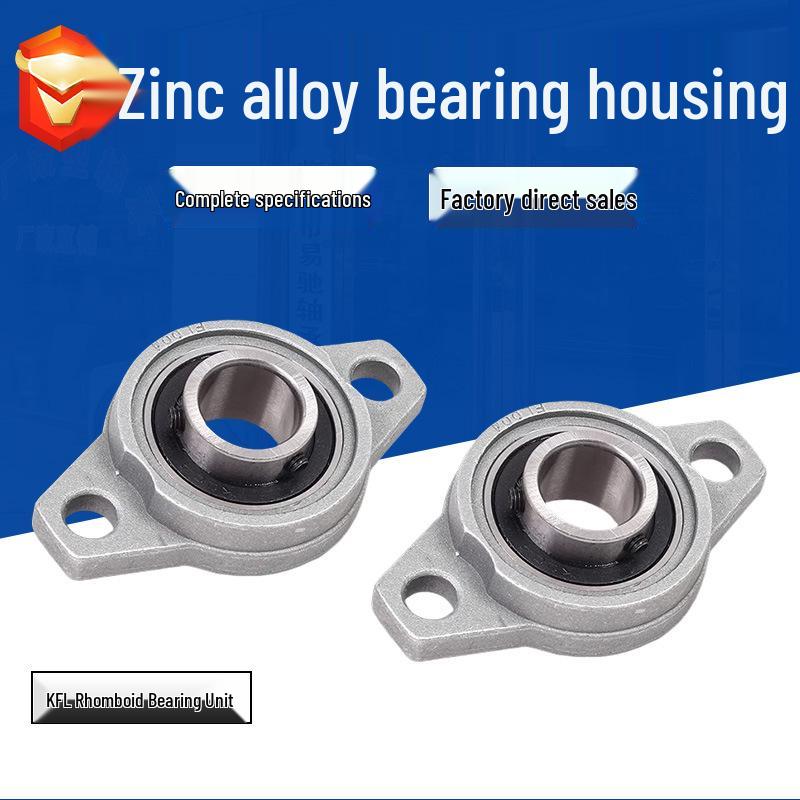 Zinc Alloy Diamond Flange Bearing KFL Series: KFL08, KFL000-KFL006