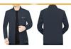 2026 Spring Men's Stylish Business Casual Baseball Collar Jacket - Elegant & Versatile Solid Color Top