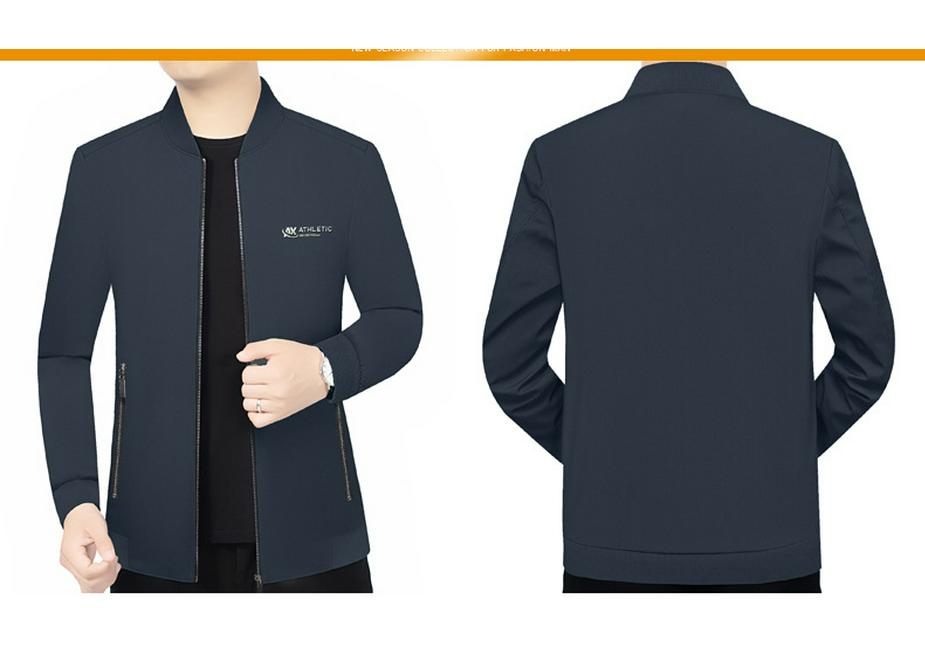 2026 Spring Men's Stylish Business Casual Baseball Collar Jacket - Elegant & Versatile Solid Color Top