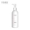 Ban Mu Hua Tian Niacinamide Fruit Acid Body Lotion