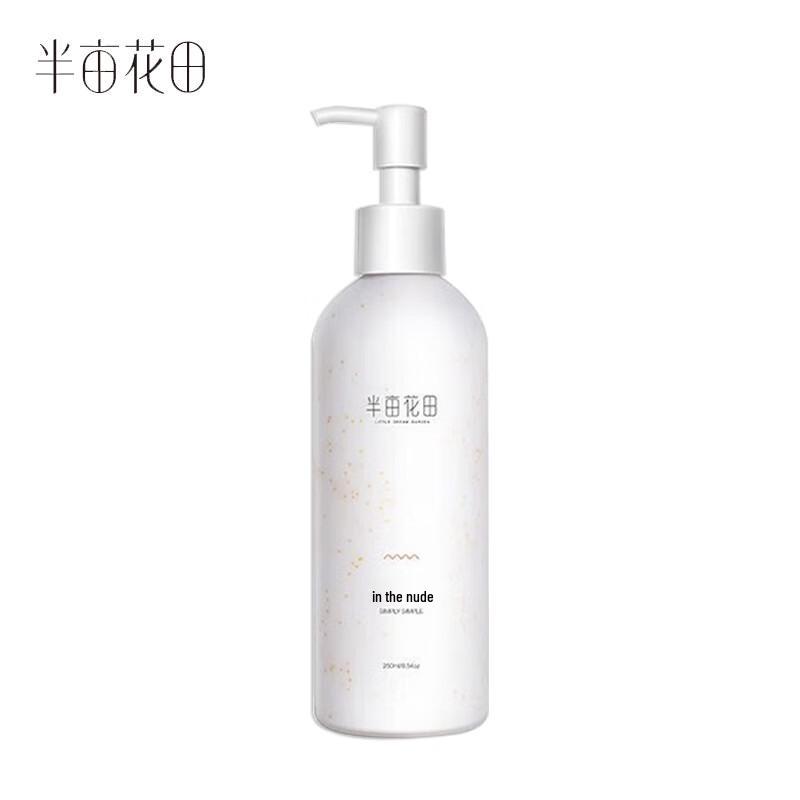 Ban Mu Hua Tian Niacinamide Fruit Acid Body Lotion