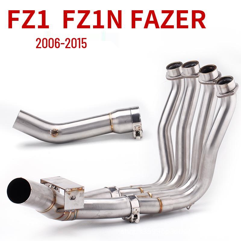 Yamaha FZ1N Motorcycle Exhaust Modification: 51mm Mid-Section Upgrade