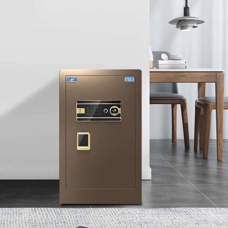 TIGER Borui 45cm Smart WiFi Home Office Security Safe
