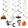 6pcs Ceiling Hanging Swirl Halloween Party Hanging Decoration Home Horror House Festival Party Supplies DIY Event Party Ornament
