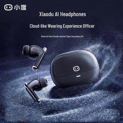 Xiaodu T200 42dB ANC Wireless Bluetooth Earbuds