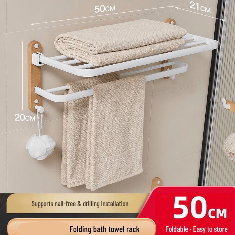 YIXI Foldable Bathroom Towel Rack