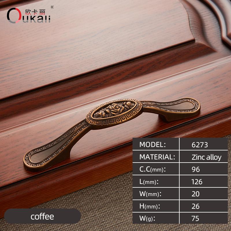High-class European-style Kitchen Furniture Handle Retro Rose Pattern Zinc Alloy Drawer Cabinet Cupboard Door Handle