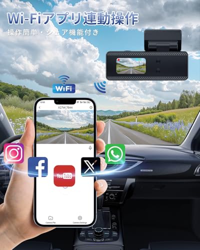 CHORTAU New Version Dashcam, Front and Rear Cameras, 4K UHD 8MP + 1080P Full HD HDR/WDR Correction, 5G WIFI, 170-degree Wide Angle View, 64GB Card Inc