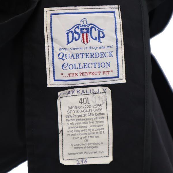 DSCP 00s All Weather Coat Stainless Collar Coat 40L Navy Men's Used