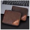 Wallet Men's Short European American Business Multifunctional Color Blocked Fashionable Change Bag Trend