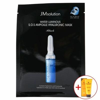 JM Face Moisture Recharge Waterful Ampoule Mask Pack 10 Sheets (W9EC905)