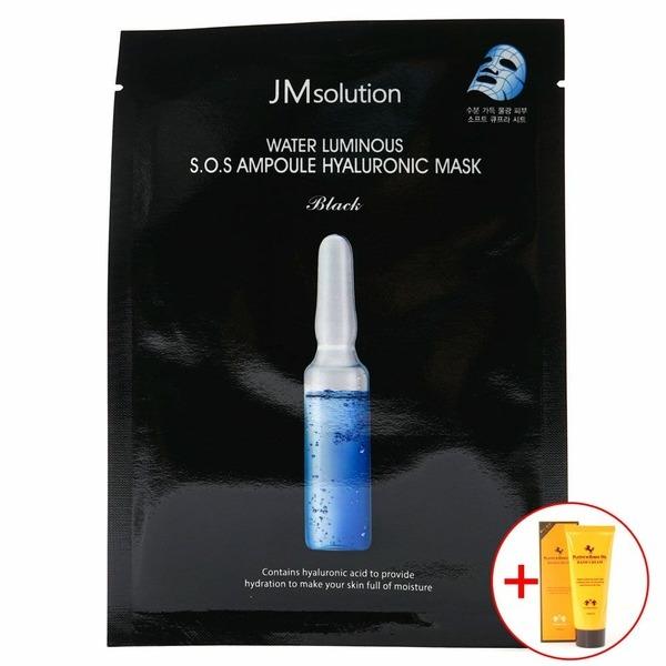 JM Face Moisture Recharge Waterful Ampoule Mask Pack 10 Sheets (W9EC905) basic
