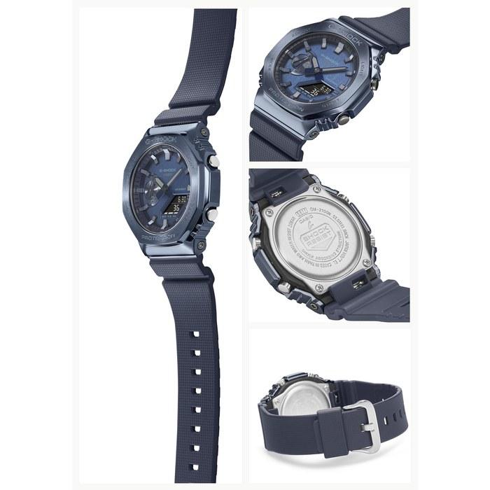 [Casio] G-Shock GM-2100N-2AJF Men's Watch, Blue