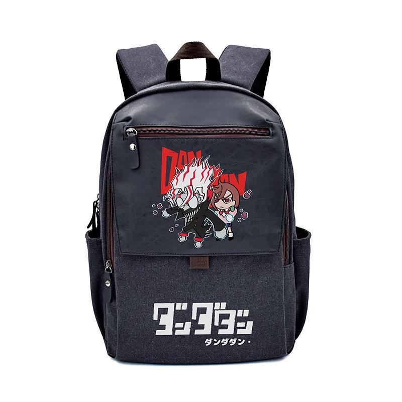 Student canvas backpack