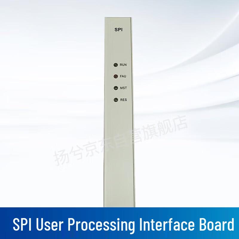 

ZTE ZXJ10B Switch SPI User Interface Board