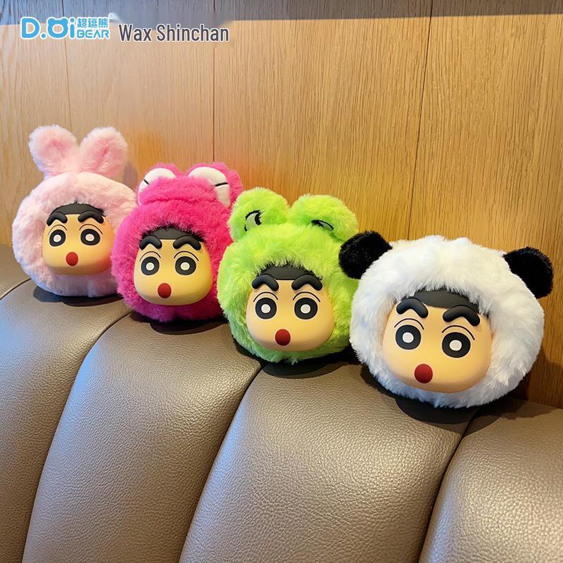 Crayon Shin-chan Plüsch Schlüsselanhänger Anhänger - Niedliches Paar Auto Tasche Zubehör Geschenk