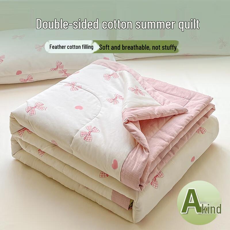 ZUOYOUTUO Xinjiang Long-Staple Cotton Double-Sided Printed Summer Quilt