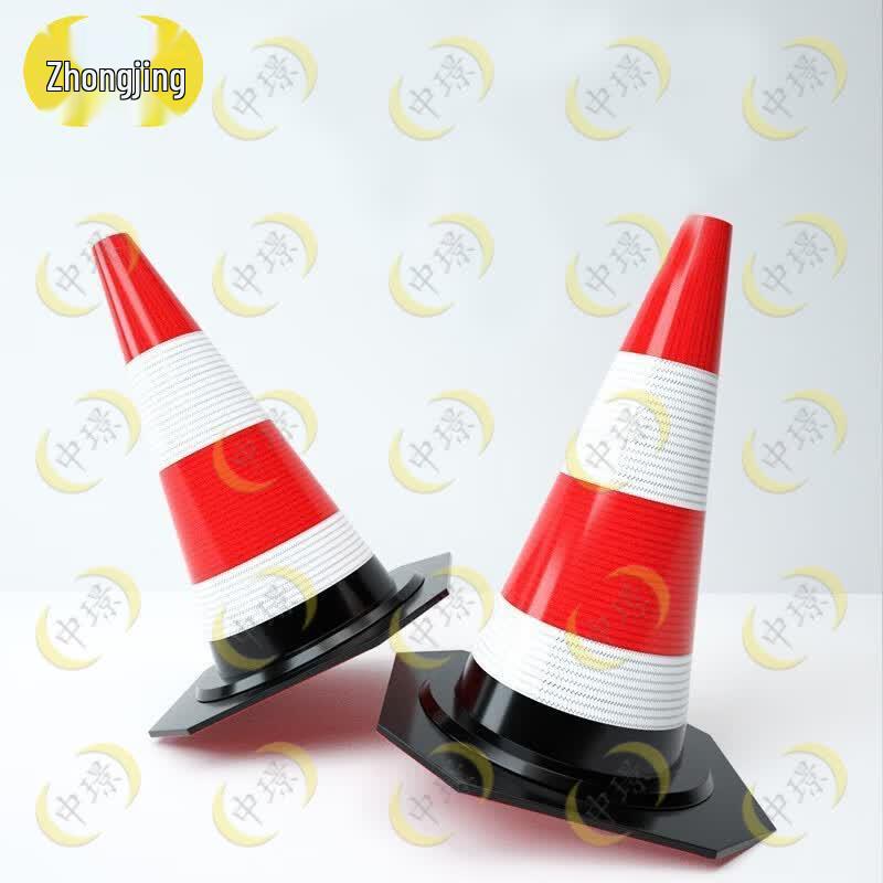 Zhongjing Reflective Rubber Traffic Cone