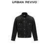 UR Men's Washed Lapel Denim Jacket
