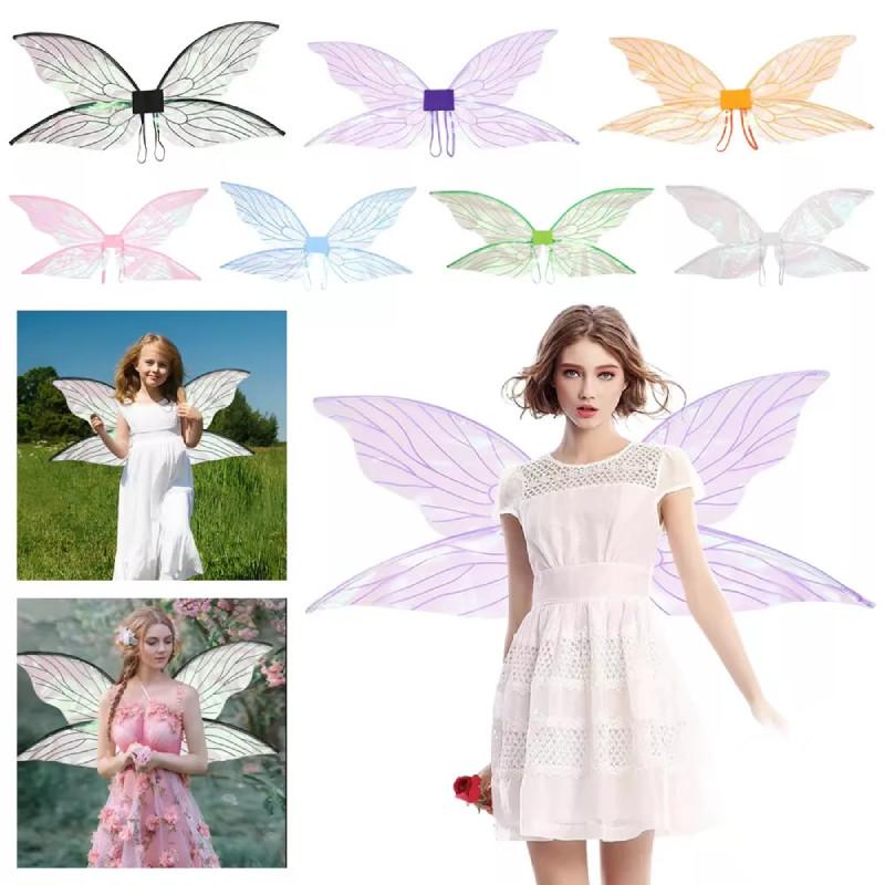 Adorable Festival Party Costume Cosplay Butterfly Wings For Performances In Various Colors