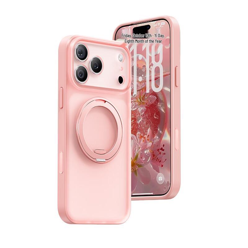 KuMeng Matte Anti-Drop Kickstand MagSafe Case for iPhone 17