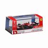 Kyosho Burago Ferrari SF-25 2025 Australien GP 1/64 - Nein. 16 C. Leclerc (18-56804L)