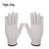 Tejiejing TJ-ST3 Cotton Yarn Gloves