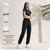 Women's Quick-Dry Casual Yoga Pants