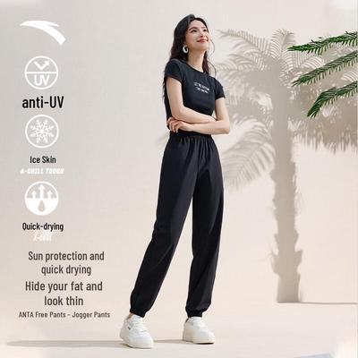 Women's Quick-Dry Casual Yoga Pants