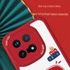 Smorss New Year Edition Lambskin Painted Phone Case for Vivo iQOO 15