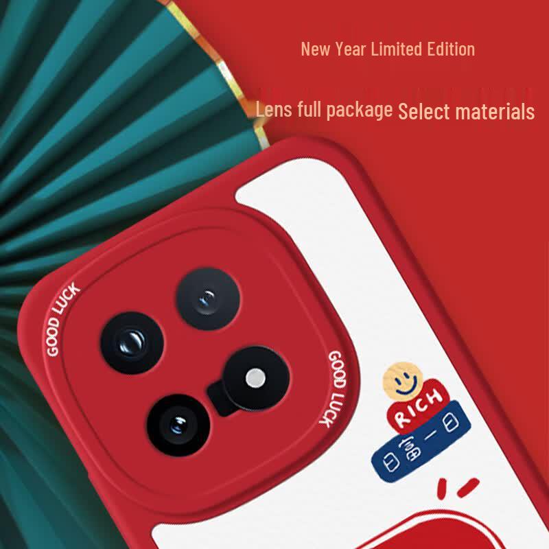Smorss New Year Edition Lambskin Painted Phone Case for Vivo iQOO 15