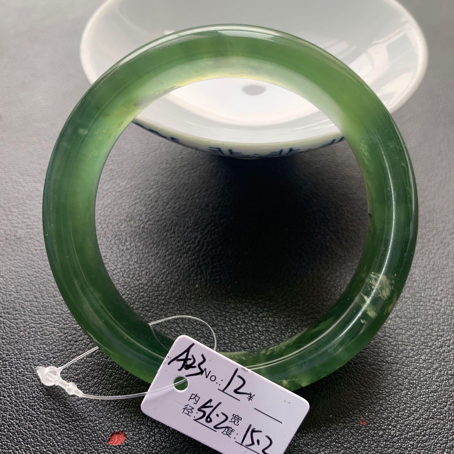 Special Edition A23 Hetian Jade Bracelet: Natural Green Ice, Lake Water Green, Minor Imperfections, Flat Bottom Design.